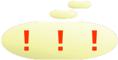 やっぱり同じようなものがあったのね。もう少し工夫してから再チャレンジだわ!安いのにかかわらずここまで調査してもらえてよかった!